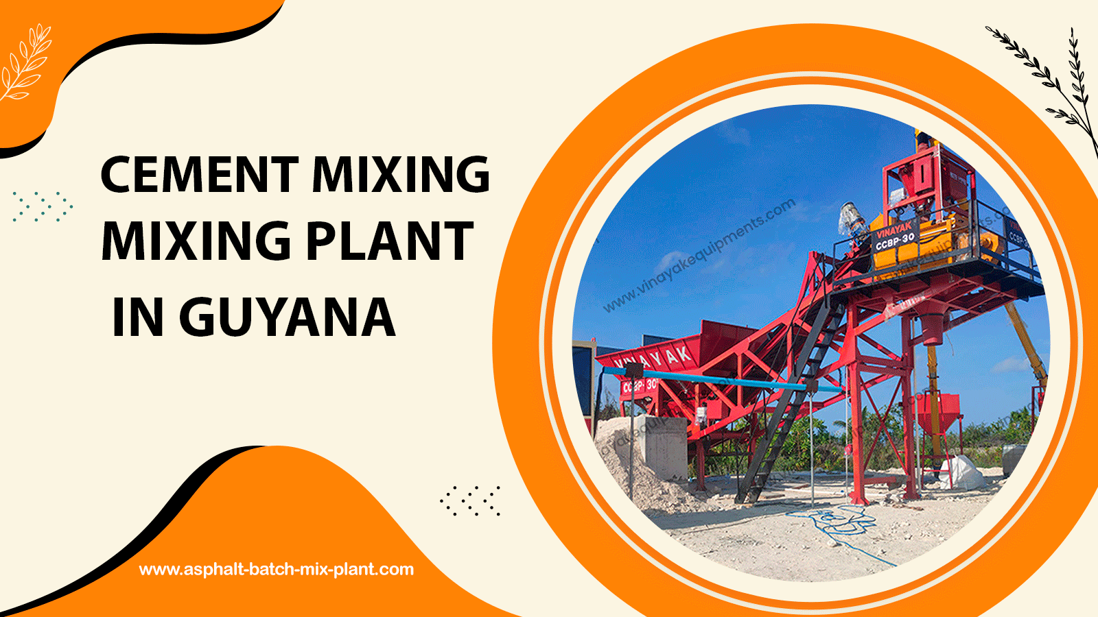 cement mixing Plants in Guyana