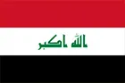 Road Construction Equipment at Best Price in Iraq